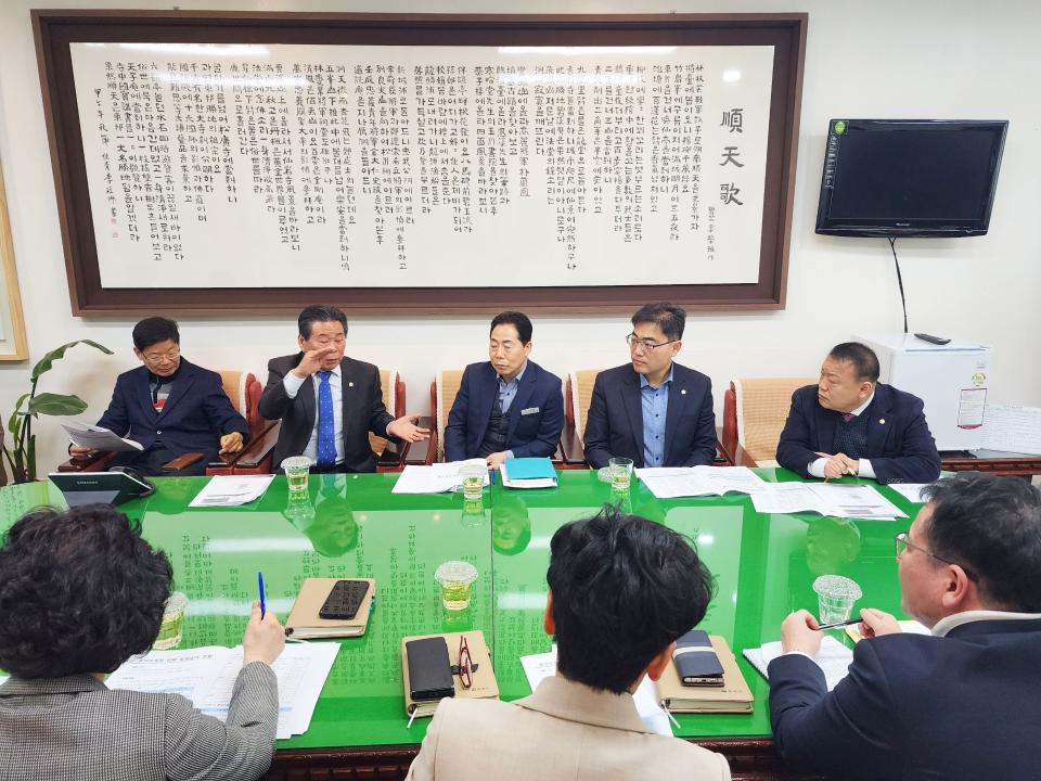 환경미화원 민원 청취에 따른 간담회