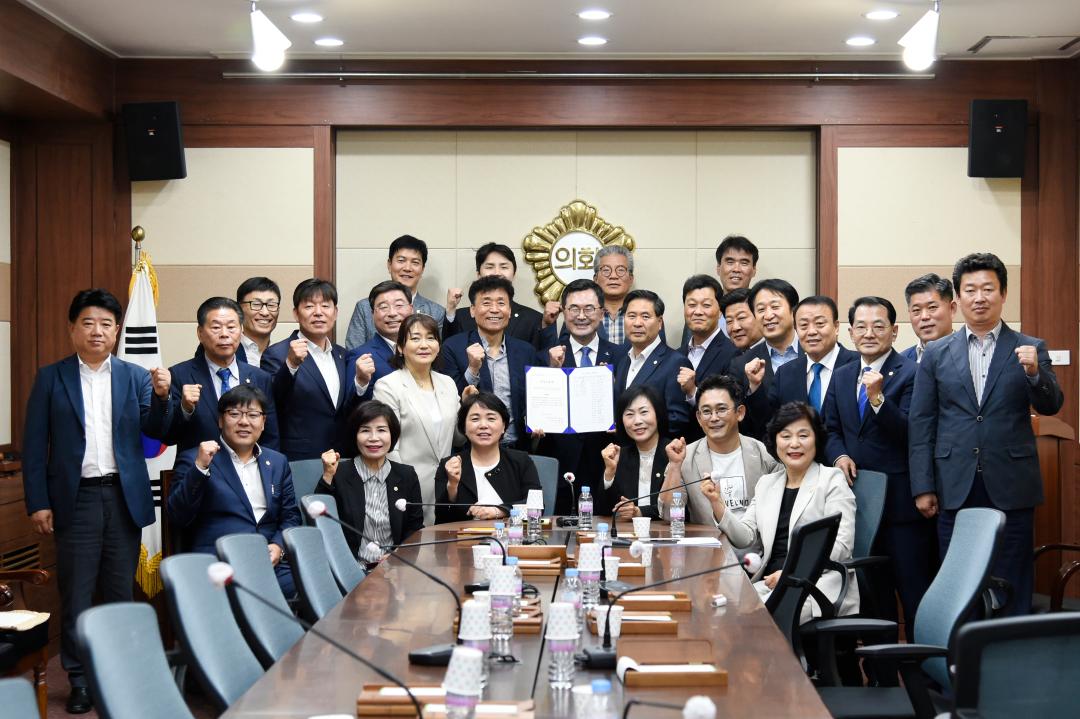 순천시도의원 긴급재난 지원금기부 약정식