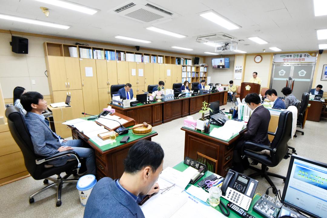 제244회 순천시의회 임시회 행정자치위원회의