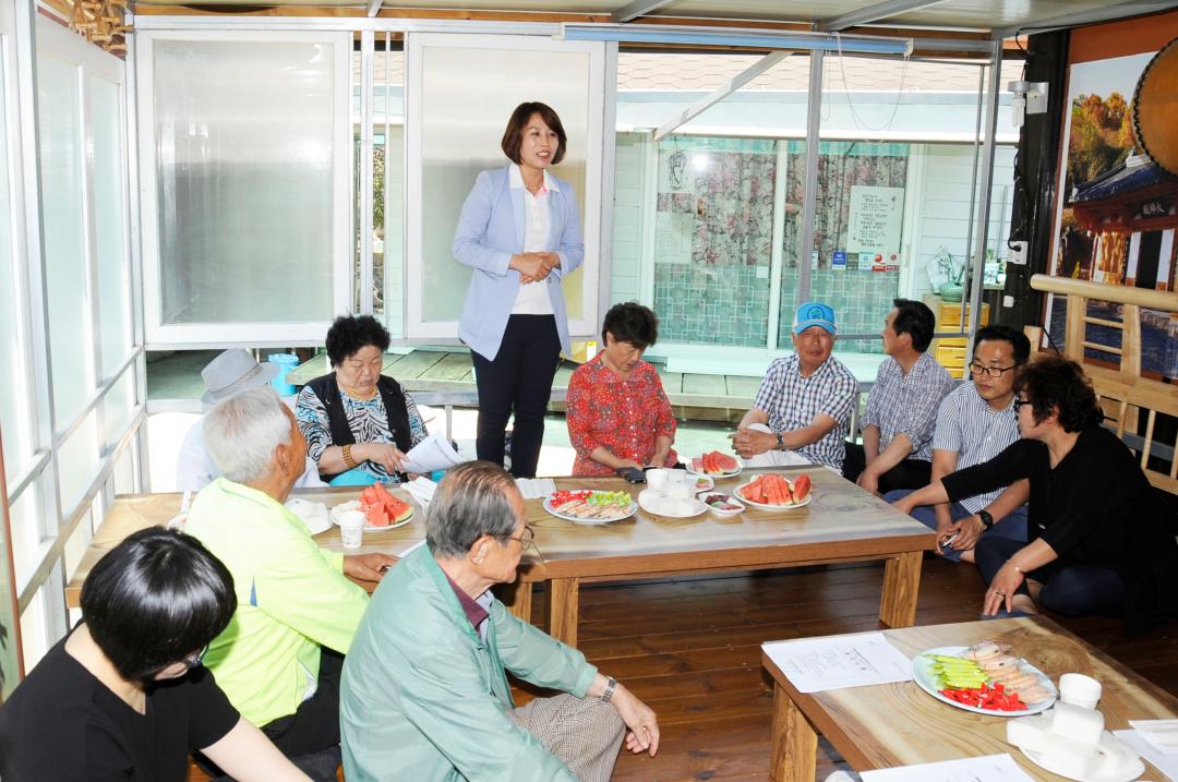 삼산동5월 행복반상회