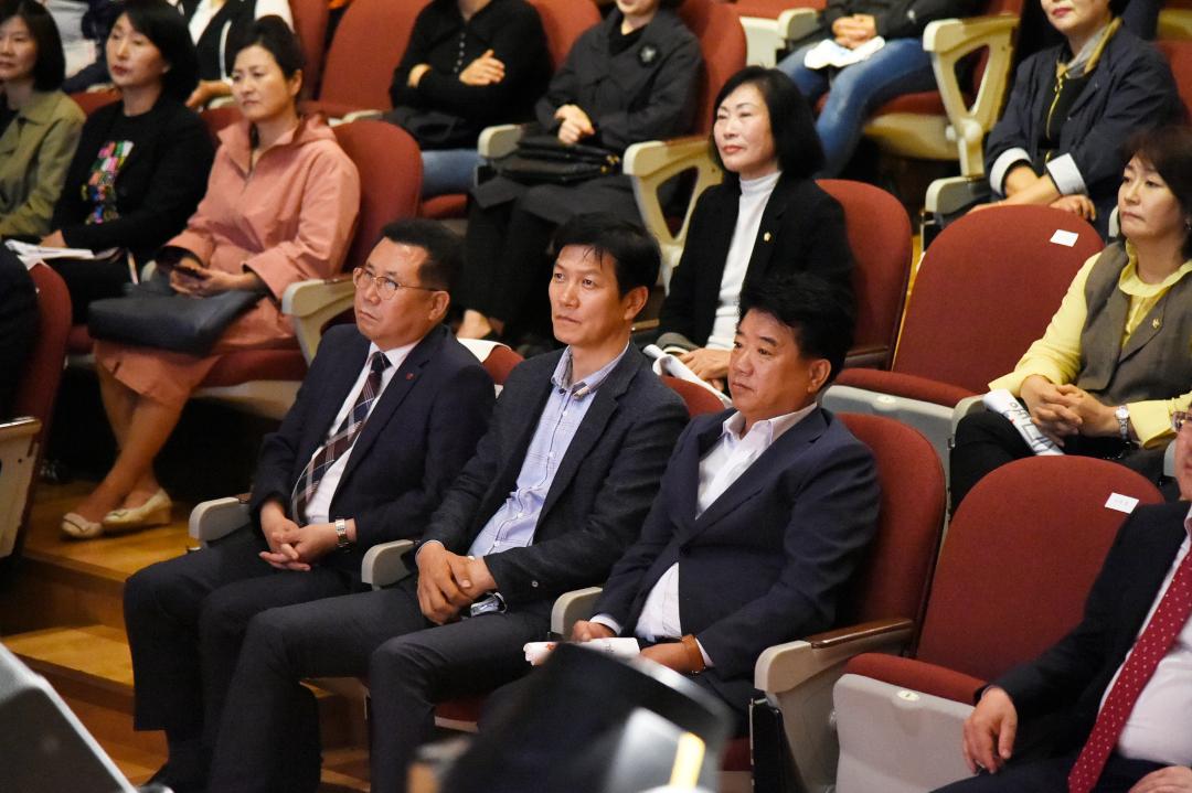 노인 지역사회통합돌봄 선도사업 출범식