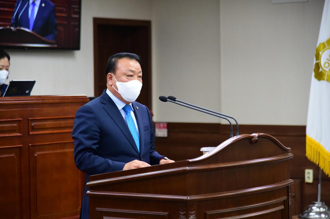 제261회 순천시의회 임시회 제2차 본회의