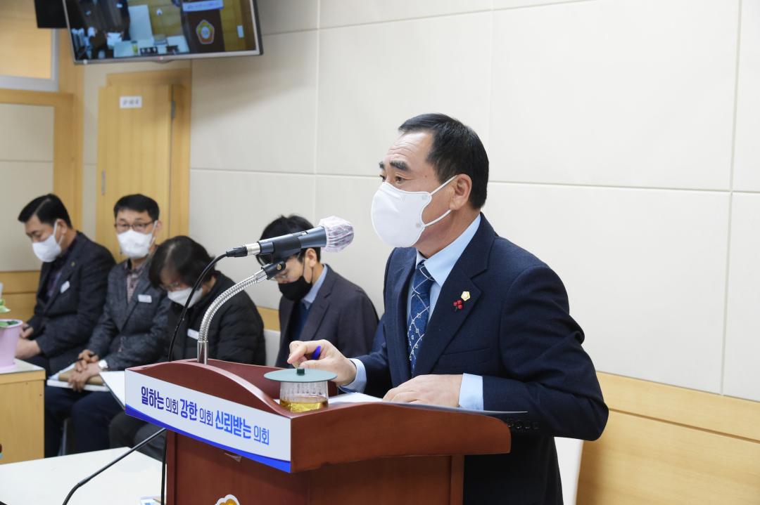 도시건설위원회 조례안 발의