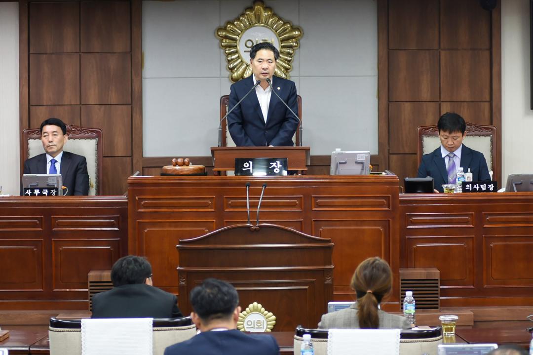 제227회 순천시의회 임시회 2차 본회의(시정질문)