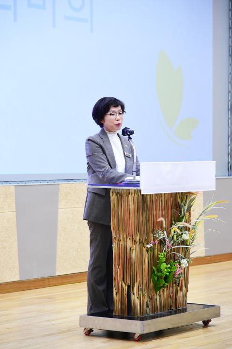 평화나비 글쓰기 그리기 대회 시상식