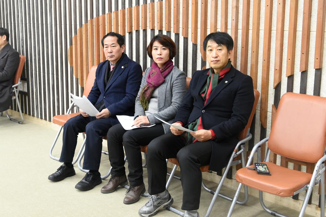 순천문화재단 설립 및 운영에  관한  공청회