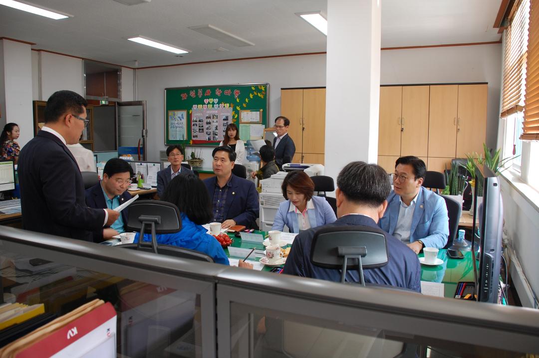 제195회 임시회 행정자치위원회 현장방문