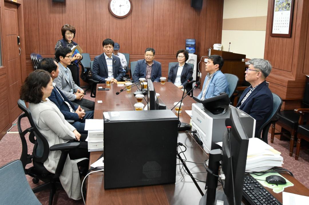 2018회계연도 통합(예산.재무)결산 검사