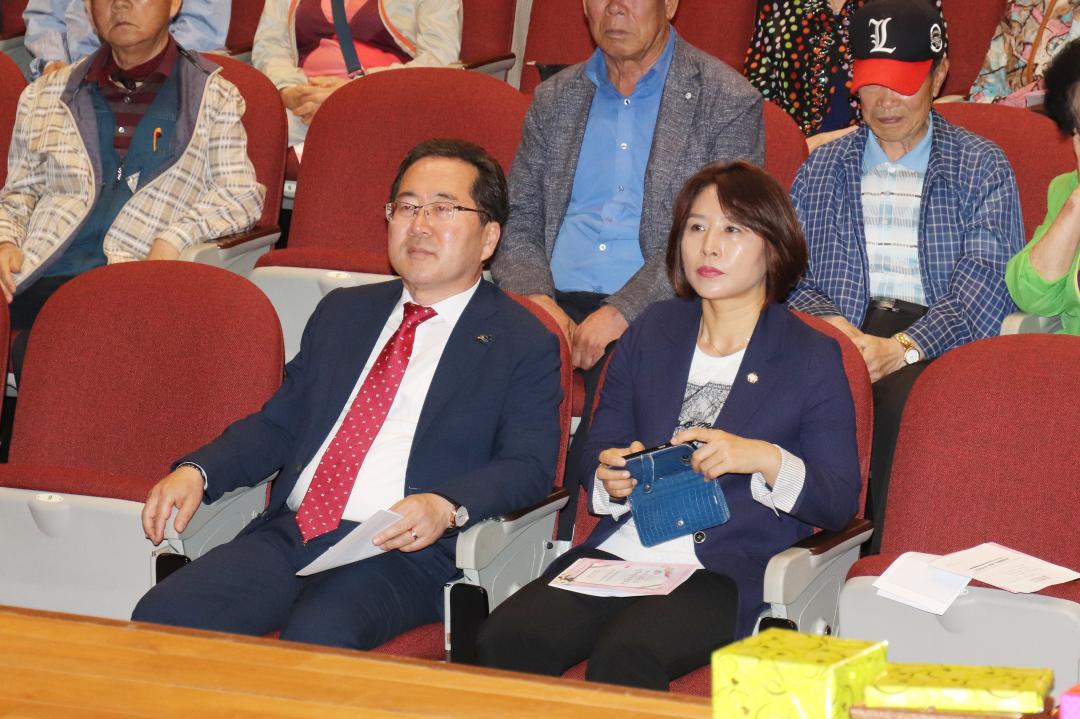 노인복지관 합동 작품발표회