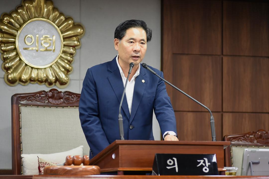 제226회 순천시의회 1차 정례회 1차 본회의