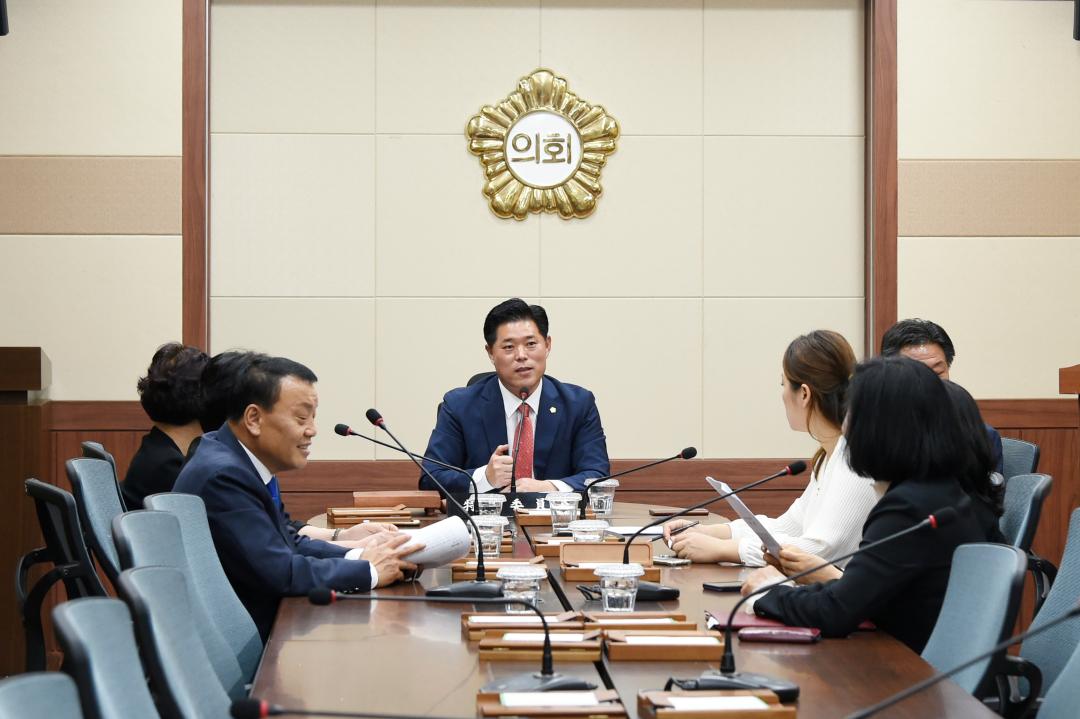 여순사건 특별위원회