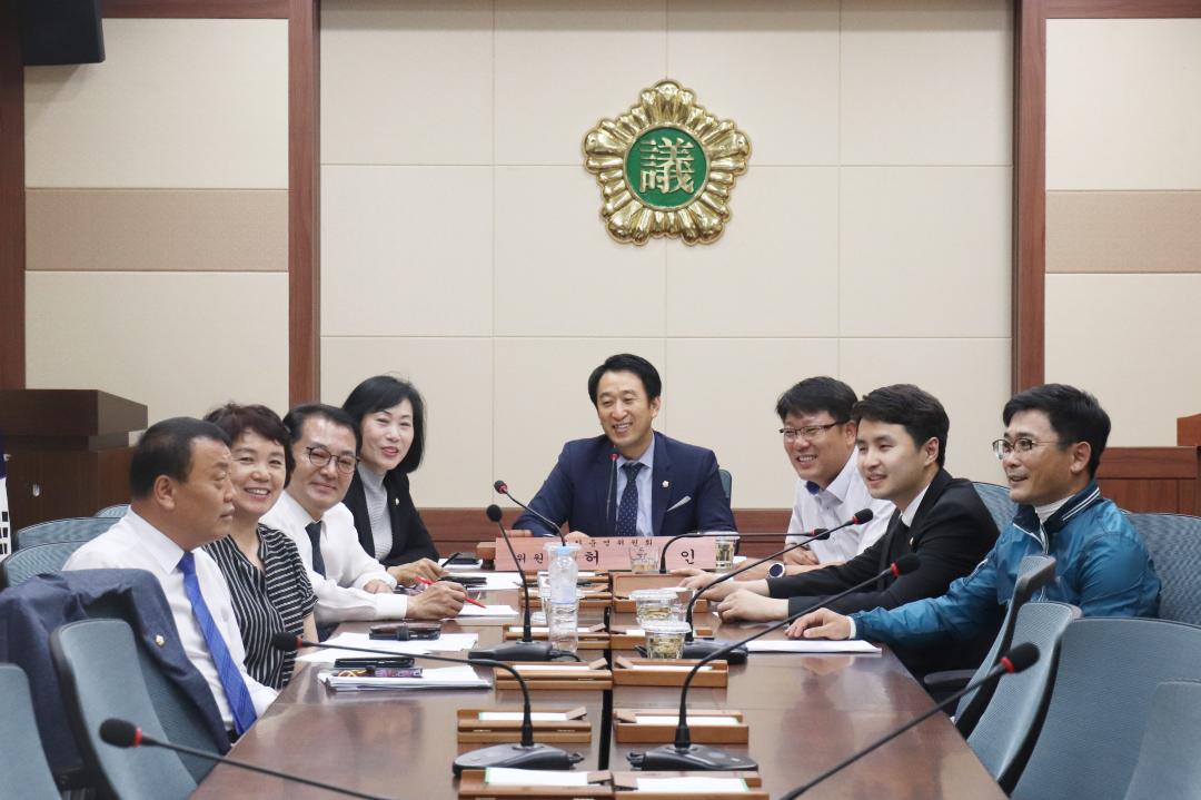 제225회 순천시의회 임시회 중 의회운영위원회의