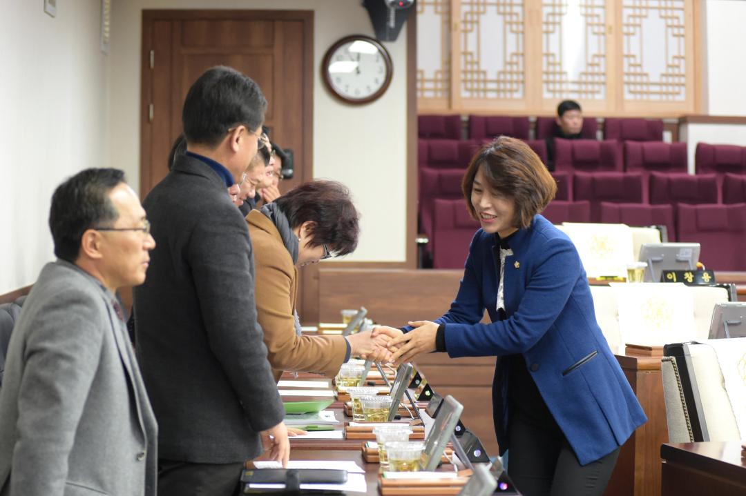 제199회 임시회 제2차 본회의