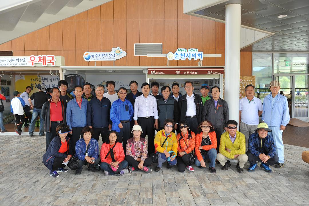 경기도 연천군 전의장 방문