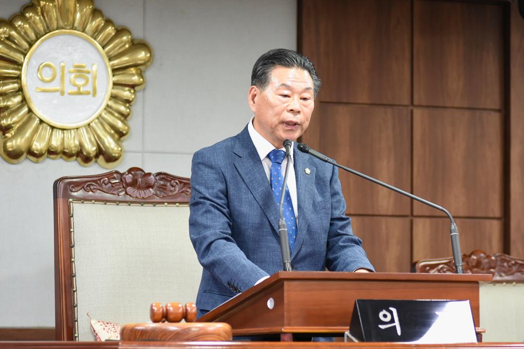 제241회 순천시의회 임시회 제2차 본회의(시정에 관한 질문)