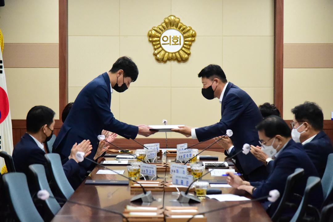 윤리심사자문위원회 위촉식