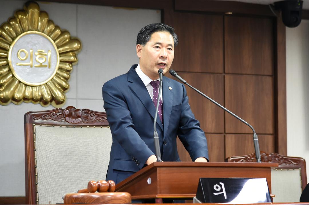 제240회 순천시의회 임시회 제2차 본희의