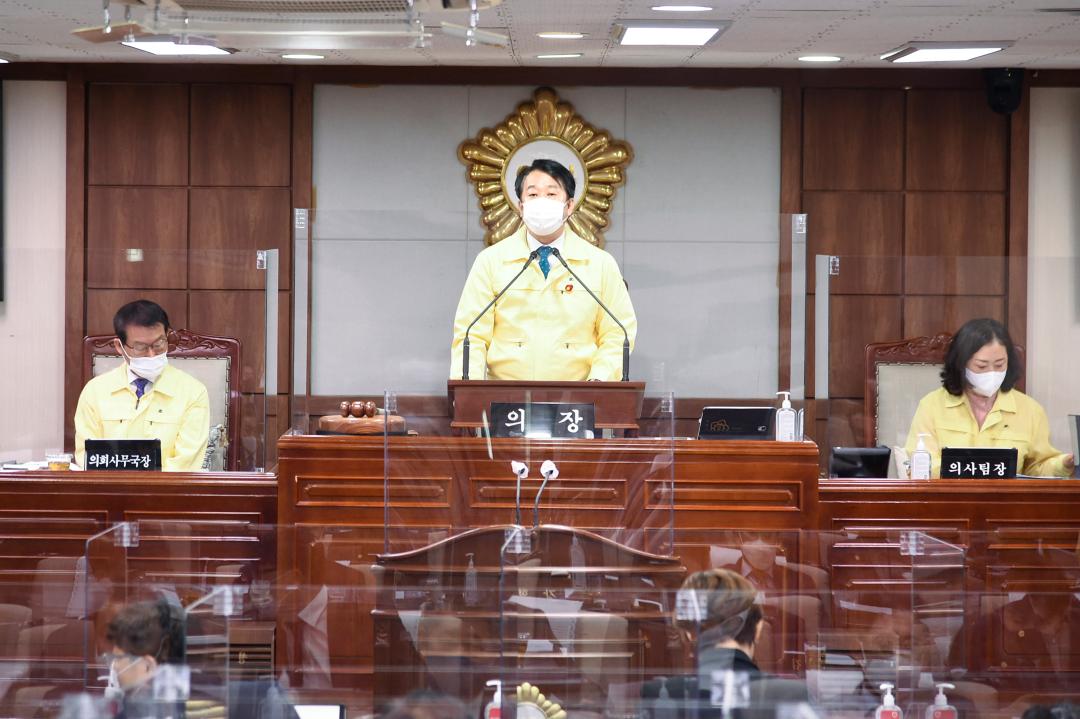 제246회 순천시의회 임시회 제4차 본회의