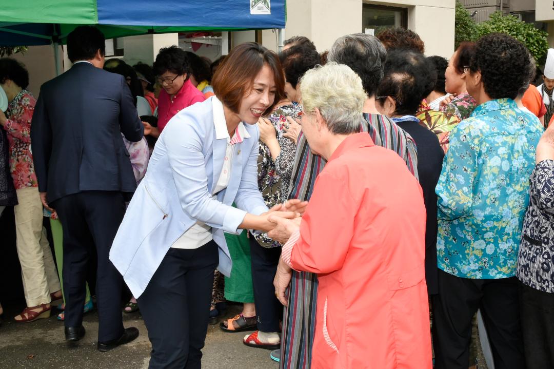 향림현대1차 한마음 축제