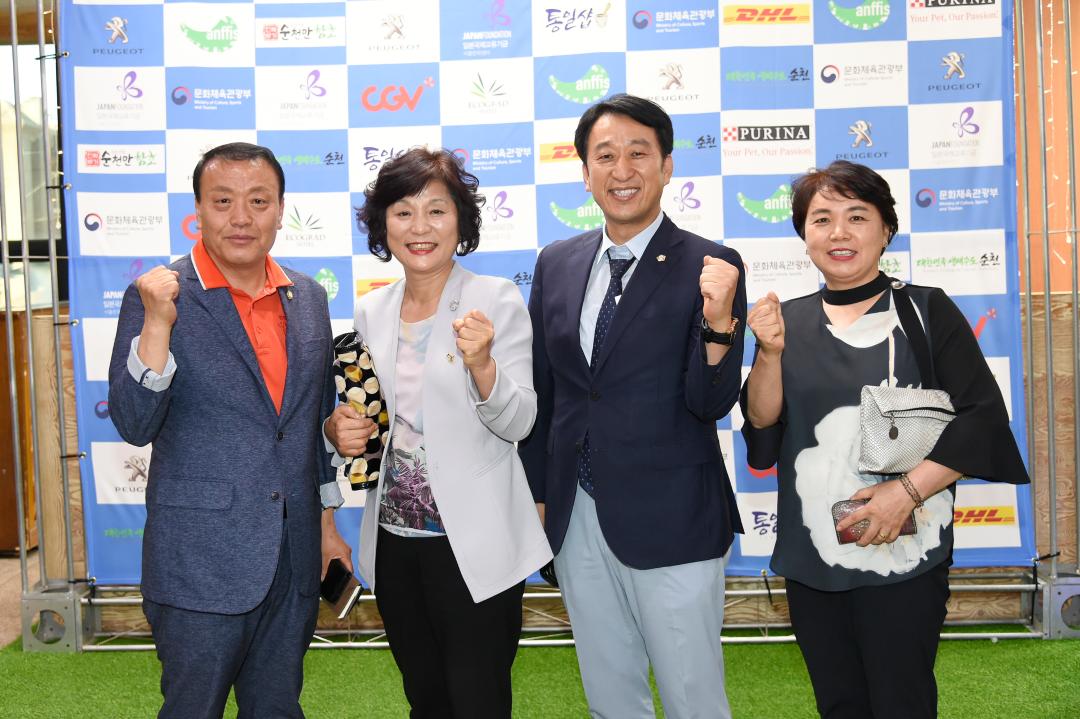 제6회 순천만 세계동물영화제 개막식