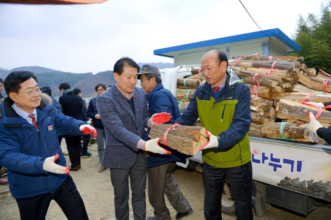 사랑의 땔감나누기 및 화재현장격려