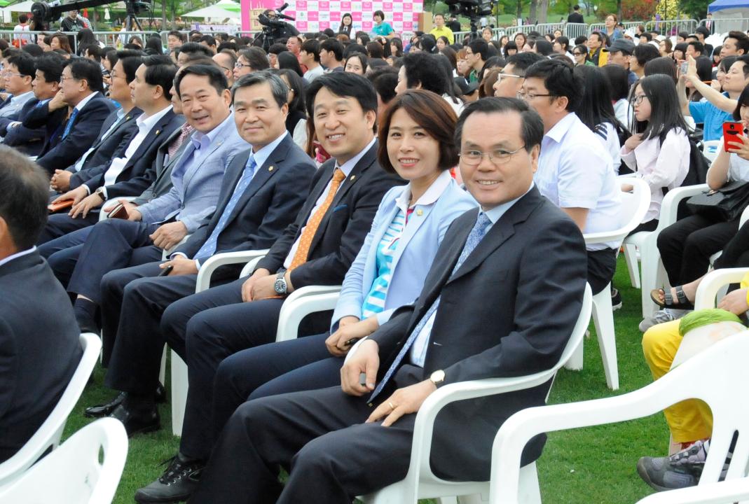 제3회 순천만세계동물영화제