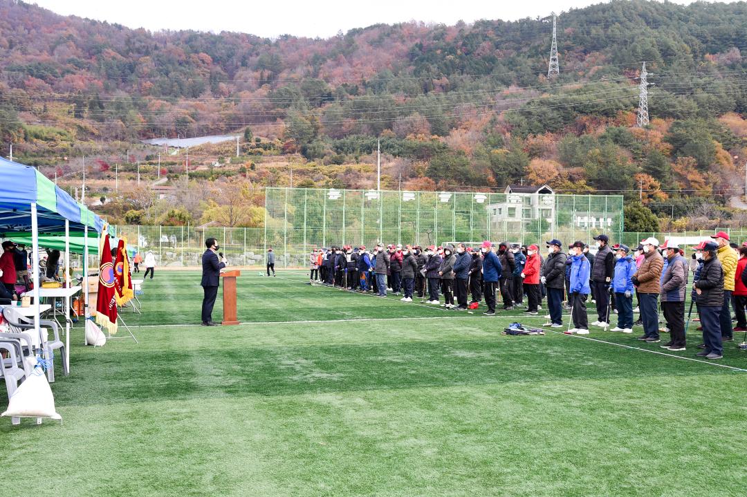 제19회 순천시 노인회장기 게이트볼대회