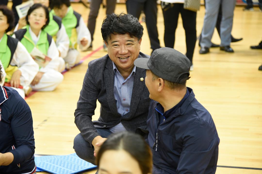 제5회 주민자치위원 한마당 행사