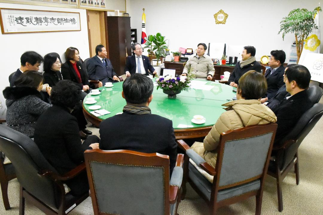 2020년 순천시장 의장실 방문