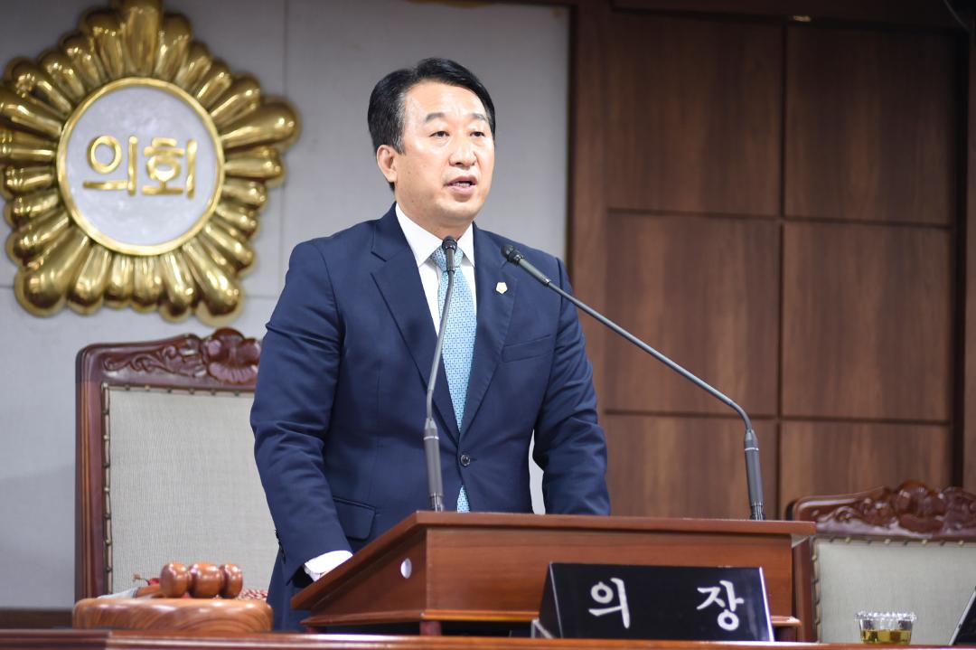 제244회 순천시의회 임시회 제2차 본회의