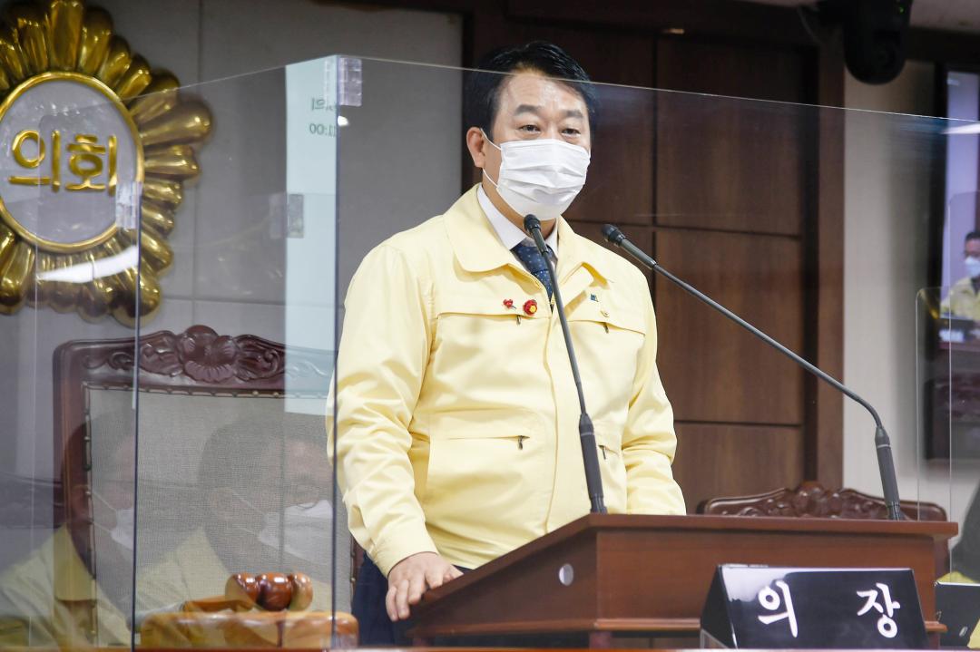 제249회 순천시의회 임시회 제1차 본회의