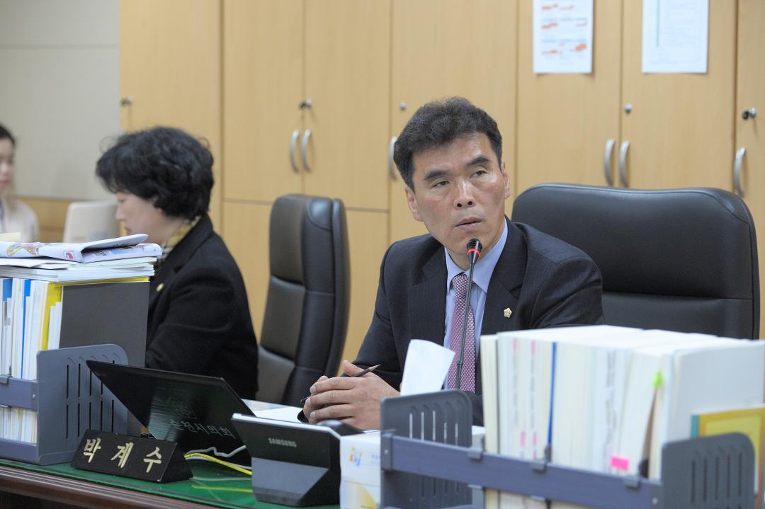 제192회 순천시의회 문화경제위원회