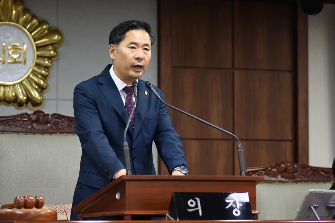 제236회 순천시의회 임시회 제2차 본회의_시정에 관한 질문