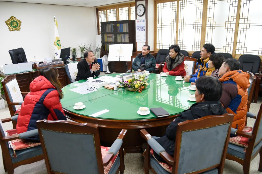 의장님 주민 면담