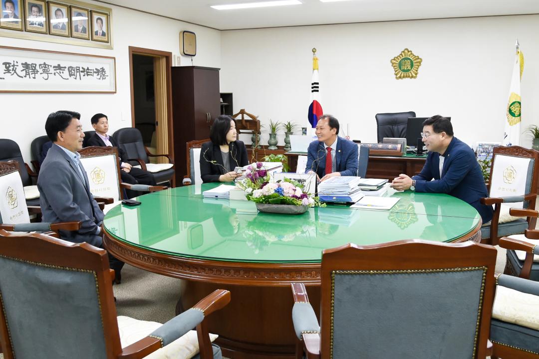 의회 입법고문 위촉식