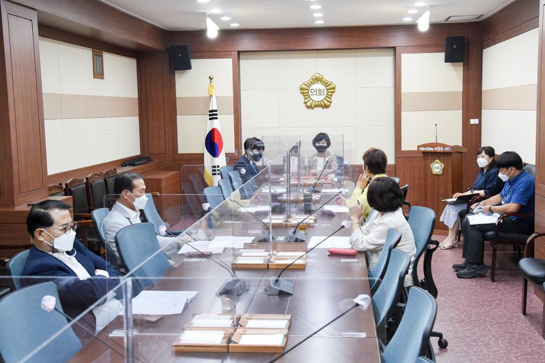 제253회 순천시의회 임시회 의회운영위원회의