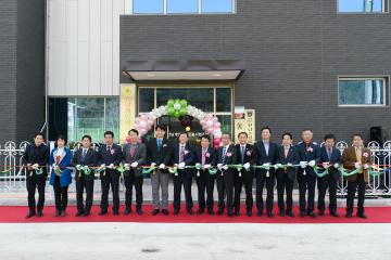 순천개인택시지부 복지관 개소식