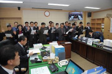 문화경제위원회 행정사무감사 회의