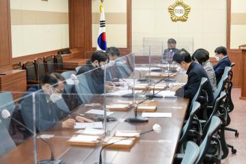 예산결산특별위원회