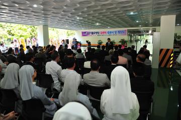 성가롤로병원 암센터 개원식