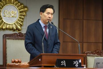 제232회 순천시의회 임시회 4차 본회의