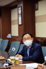 의회운영위원회