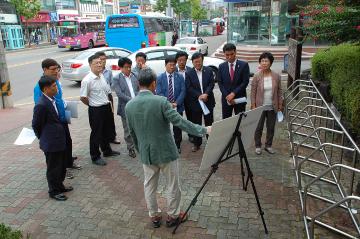 문화경제위원회 현장방문