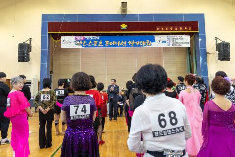 2025_11_15(토)_제6회 순천시장배 댄스스포츠 포메이션 대회