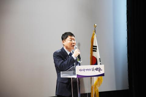 순천시 미술대전