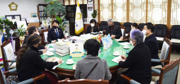 순천미술협회 간담회