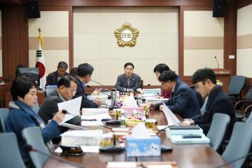 예산결산위원회 2020년 예산안 심사