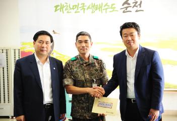 추석맞이 복지시설 위문