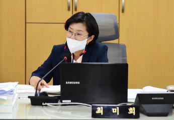 문화경제위원회