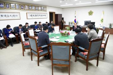 의장단 확대회의